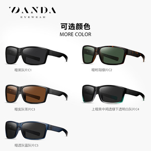 Danda Sunglasses S16106 UV400 PC <b>Frame</b> TAC Lens Unisex Outdoor Driving Sun Protection - Product Image 4