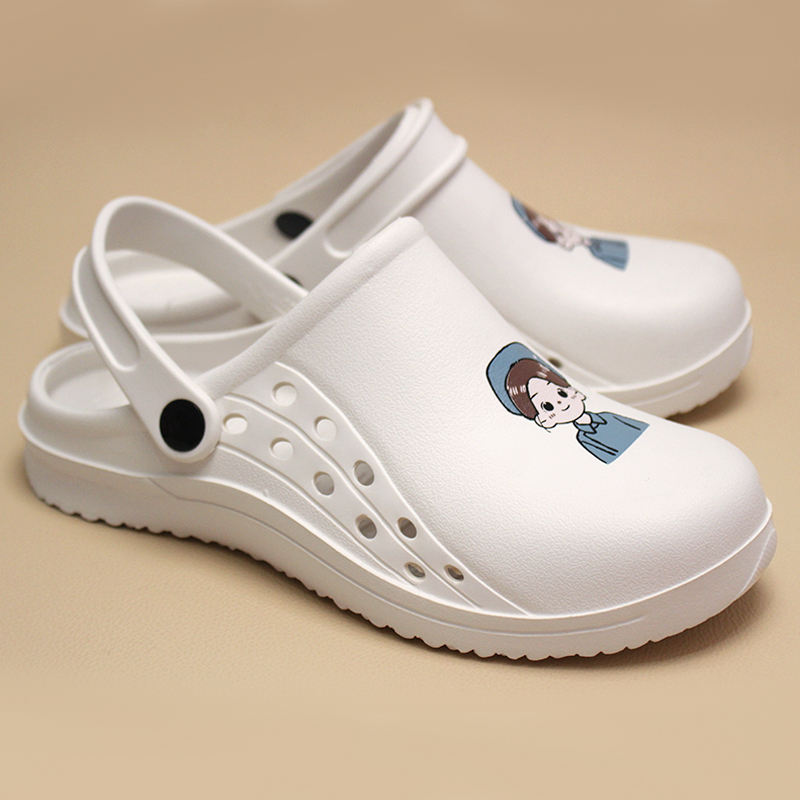 สายสีขาว