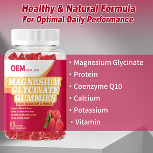 Gomitas de Glicinato de Magnesio Sin Azúcar OEM, Magnesio Masticable para Relajarse, Aliviar el Estrés y Dormir - Product Image 4