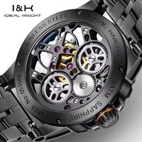 Envío Directo, Reloj de Hombre IDEAL KNIGHT con Tourbillon Real, Serie Great Wall, Totalmente Hueco, Transparente, Automático, Correa de Cuero/Goma