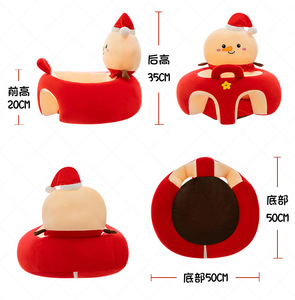 Autres articles pour bébés : Mini-paquet rond Lazy Cord, adorable fauteuil-canapé en <span class=keywords><strong>peluche</strong></span> en forme de cerf pour bébé - Product Image 4