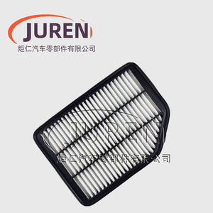 ไส้กรองอากาศ T11-1109111AC สำหรับรถยนต์ Chery Tiggo 3 1.6L Kaiyi X3 รุ่นมาตรฐาน ขนาด 263x194x45 มม. - Product Image 1