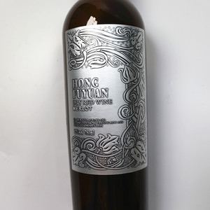 Rượu Sâm Banh Dính Rượu Mạnh Rượu Gin Rượu <span class=keywords><strong>Vodka</strong></span> Tequila Chai Pewter Nhãn Nhôm Với Nhãn Dán - Product Image 6