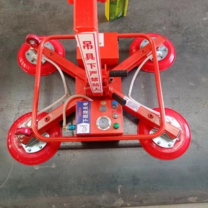 Bibo Heavy-Duty Metal Glass <b>Suction</b> Cup Four-Claw Large-Sized Glass Installation Tool Featuring Synchronous Adsorption Motor Cor - Product Image 5