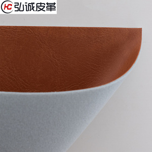Pu Leather 1.3mm Thickness <b>Brushed</b> <b>Sueded</b> Nonwoven Backing Furniture Use - Product Image 1