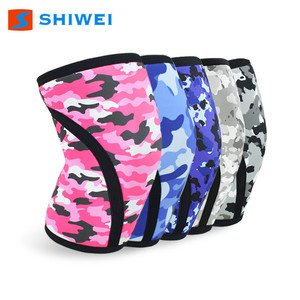 Rodilleras Shiwei de Neopreno de 7mm con Camuflaje, Absorción de Impactos para Fitness, Sentadillas, Deportes al Aire Libre, Protección Universal Unisex - Product Image 1
