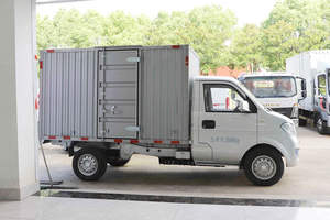 Promotion 2024 Nouveau Camionnette Électrique Pure Ruichi EC31 4x2 Simple Cabine Autonomie 310km Fabriqué en Chine - Product Image 2