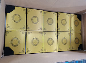 Holy <span class=keywords><strong>Quran</strong></span> Gift Set Islamic Cube <span class=keywords><strong>Quran</strong></span> Player Touch light Azan Clock con telecomando - Product Image 4