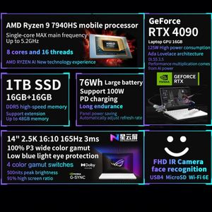 A-SUS ROG Phantom 14 Air Starry Sky Sky Sky รุ่นสีเทาแล็ปท็อป Win11 165Hz 2560x1600แล็ปท็อปส่วนบุคคล - Product Image 2