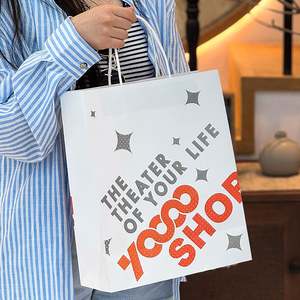 Sacs en papier personnalisés en gros, écologiques, avec poignée, en kraft blanc, pour l'emballage alimentaire, réutilisables, pour le shopping, les cadeaux, avec votre propre logo - Product Image 2