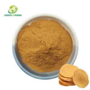 Оптовая продажа, натуральный 200:1 экстракт эврикомы лонгифолии, порошок тонгката Али, экстракт тонгката Али - Product Image 1