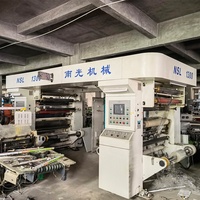 Utilisé sans solvant machine à plastifier 2016 Yuncheng Nanguang NSL-1300 Sans Solvant machines