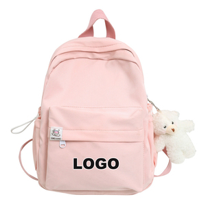 Tùy Chỉnh Unisex Nylon Thời Trang Nhỏ Schoolbag Nhật Bản Tươi Mini Màu Kẹo Sinh Viên Du Lịch Ba Lô Dây Kéo Đóng Cửa - Product Image 1