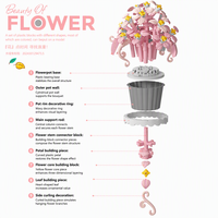 Ensemble de blocs de construction Plante Araignée Mariage 205 pièces, Puzzle en briques pour pot de fleurs, Cadeau pour filles