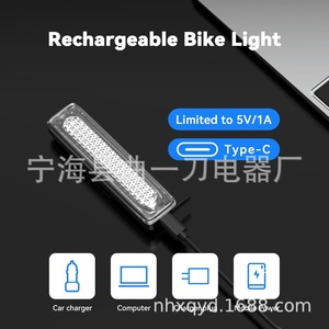Feu arrière de vélo LED RGB, 14 modes, étanche, avec câble USB, pour vélo, scooter, casque - Product Image 3