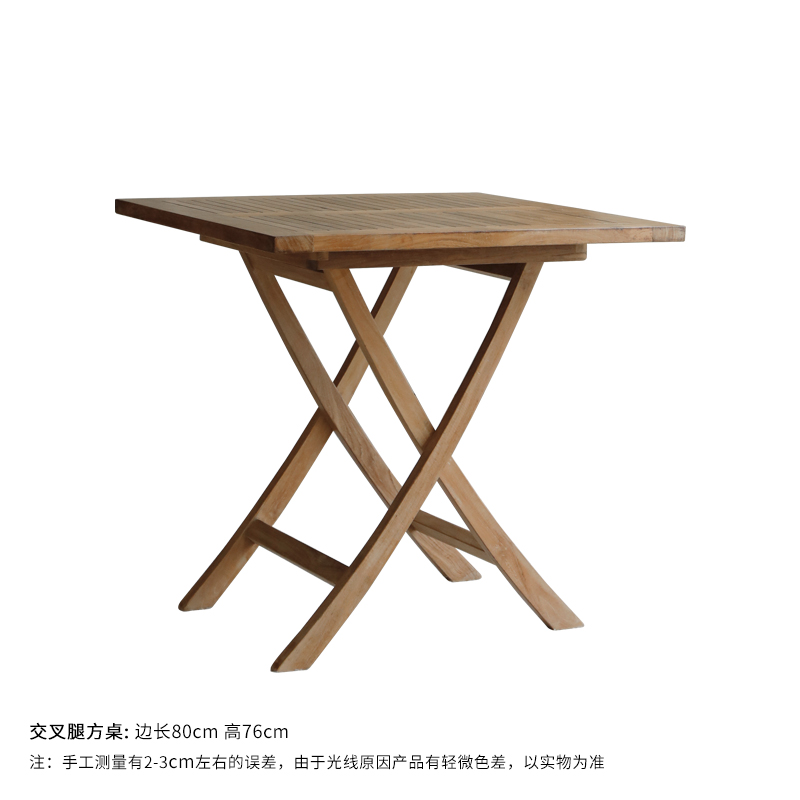 Mesa cuadrada con patas cruzadas de 80 cm.