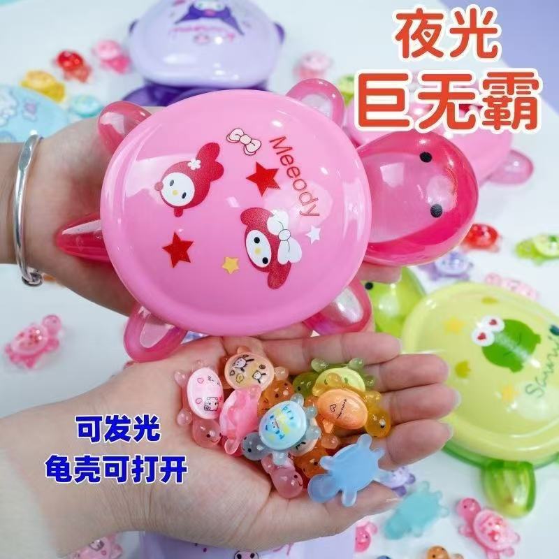 Tortuga gigante 17CM [Pink Melo Drop] 15 2,1 CM poco