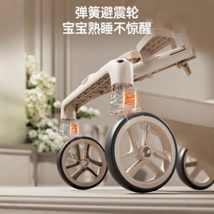 Cochecito para Bebé Y3, Plegable, Reversible, de Aleación de Aluminio, 4 Ruedas, Ligero, para 0-3 Años - Product Image 2