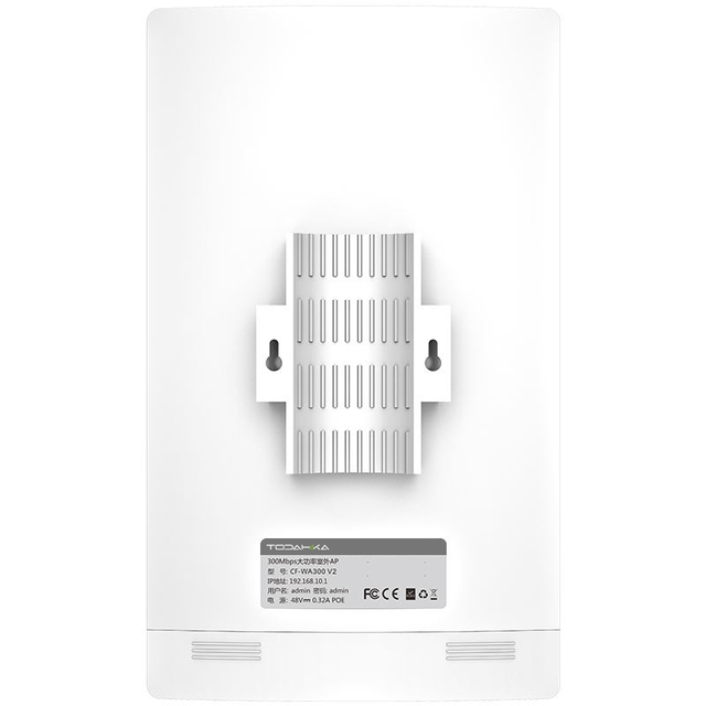 Compact WiFi Access Point for Small Offices Reliable Wireless AP High-Speed Internet