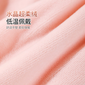 Childrens Cartoon Panda Sleeves Milk White Antifouling Protective Cuffs For Boys And Girls - Product Image 4