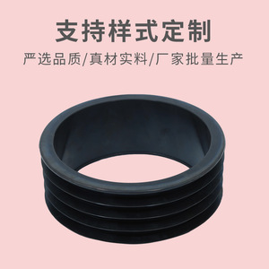 Fkm Rubber Ring Silicone Gasket Round Wear Resistant For Seals - Product Image 2