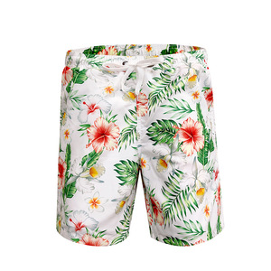 <b>Men's</b> Printed Board Shorts White Summer Tropical Pattern Quick Dry Drawstring Elastic Waist Casual Swim <b>Trunks</b> - Product Image 2