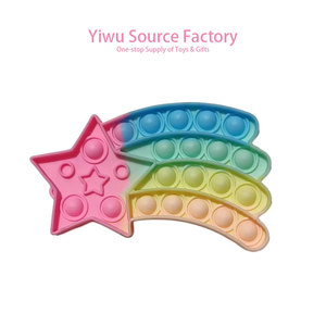 Jincan arc-en-ciel presse presse <span class=keywords><strong>musique</strong></span> pince pour enfants silicone doigt décompression bulle décompression bulle décompression jouet - Product Image 1