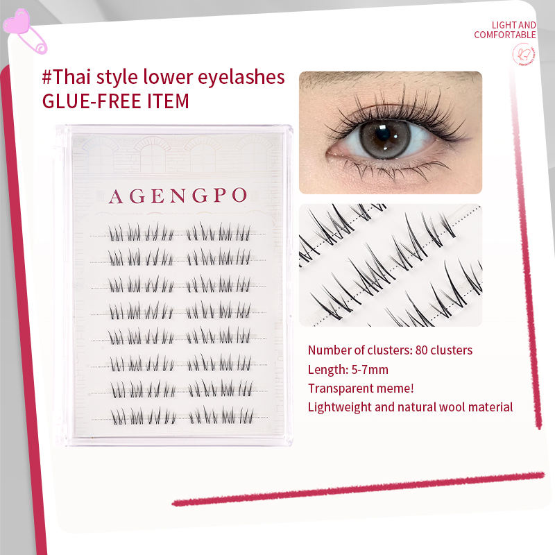 Thai-Style Lower Lashes---Glue-Free