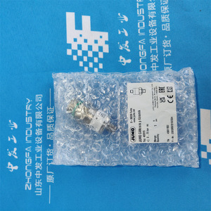 Manómetro Digital Zhongfa Hmg01 0-199.9 Mbar, Monitor de Control Industrial - Product Image 2