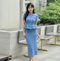 Robe midi ajustée en tricot pour femme, style français élégant, ornée de strass, col rond, manches courtes, volants