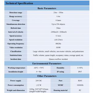 Máy dò Radar Dtam D39-V 350M 6 Làn với cảm biến chuyển động và vị trí video tích hợp để phát hiện khối lượng giao thông - Product Image 6