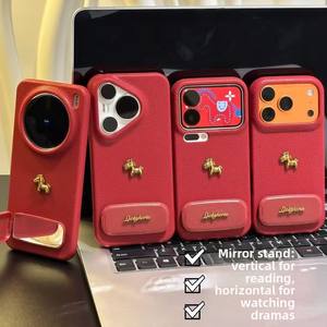 เคสโทรศัพท์มือถือสีทองขนาดเล็กสี3D สำหรับ iPhone 17 <span class=keywords><strong>Pro</strong></span> OPPO Reno VIVO S20 300 redmi K90 Xiaomi 17 Huawei P70 Honor - Product Image 3