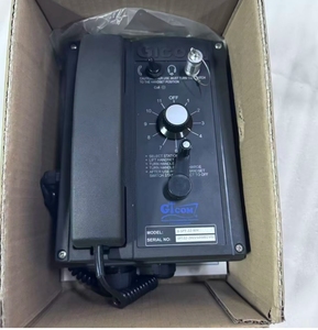 Teléfono GICOM G-SPT-22-HW - Product Image 4