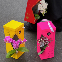 Boîte cadeau esthétique écologique et recyclable personnalisée pour fleurs, avec motif ajouré, facile à transporter, en carton ondulé robuste pour les festivals