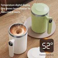 Nouvelle tasse à café portable électrique magnétique à agitation automatique avec mesure intelligente de la température et maintien au chaud