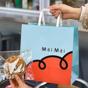 Bolsa de Papel Kraft Desechable, Reciclable, Biodegradable y Ecológica, Personalizada al por Mayor de Fábrica, con Asa, para Uso Comercial - Product Image 5