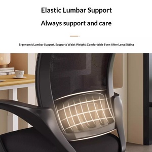 <span class=keywords><strong>Chaise</strong></span> de <span class=keywords><strong>bureau</strong></span>/ordinateur ergonomique réglable avec dossier en maille, base pivotante et <span class=keywords><strong>protection</strong></span> lombaire pour la maison, le dortoir et les salles de conférence - Product Image 4