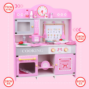 Juego de Juguetes de Comida de Madera Rosa para Juego de Imitación Educativo Temprano, Juego de Cocina de Simulación Grande de Alta Calidad para Niños - Product Image 4