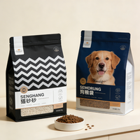Sachet Doypack à fond plat avec fermeture zip, personnalisé, en film Mylar, impression héliogravure, résistant à l'humidité, pour aliments pour animaux de compagnie (chien, chat), 1kg, 15kg