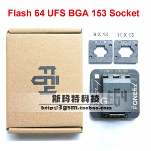 Programmeur F64 Box avec eMMC 4-en-1, ensemble d'adaptateurs UFS 153/254 pour la réparation de téléphones K281 - Product Image 4