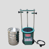 Machine de bricolage à écran vibrant électrique, d'une diamètre de 20cm/ 30CM, d'une taille de 8411 V, 220