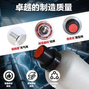 Accumulateur en acier allié NXQ-1.6 1.6L de qualité industrielle, alimentation électrique à stockage d'énergie haute efficacité, fourni directement pour usage commercial - Product Image 5