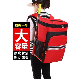 Sac à dos multifonctionnel avec 15 à 19 poches, fermeture éclair étanche, durable, pour le nettoyage domestique, l'entretien et le rangement - Product Image 3