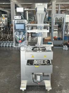 Machine d'emballage quantitative entièrement automatique électrique pour produits alimentaires secs, sachets en papier, pesage de précision, conception polyvalente - Product Image 4