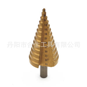 Broca de escariado métrica Mr Drill de 4-39 mm con vástago redondo, estría recta y acabado brillante para taladro eléctrico, para perforar y escariar - Product Image 2