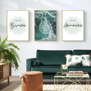 Living Room Home Decoration Abstract Modern Arabic Calligraphy Canvas Islamic Wall Art Muslim Sofa Decoration Art