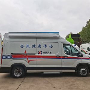 รถตรวจสุขภาพ DR แบบปรับแต่งได้ รถพยาบาล SAIC Maxus V90 เครื่องยนต์ดีเซล เกียร์อัตโนมัติ สำหรับผู้ป่วย - Product Image 4