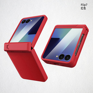 โรงงานฮวนมินนำเสนอเคสโทรศัพท์แบบพับได้พร้อมขาตั้งสำหรับ Samsung Z Flip 7 ดีไซน์สไตล์ธุรกิจ และมีจำหน่ายแล้วในประเทศไทย - Product Image 6