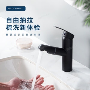 <span class=keywords><strong>Rubinetto</strong></span> per vasca da bagno in ottone miscelatore caldo e freddo - Product Image 4