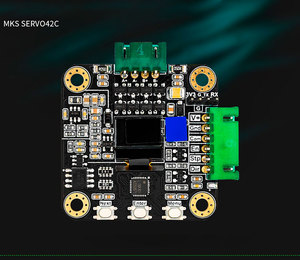3D Printer Accessories MKS SERVO42C PCBA Motor Drive Set ultra Quiet Single-Phase Stepper Motor 32bit ARM Close <strong>Loop</strong> - Product Image 3